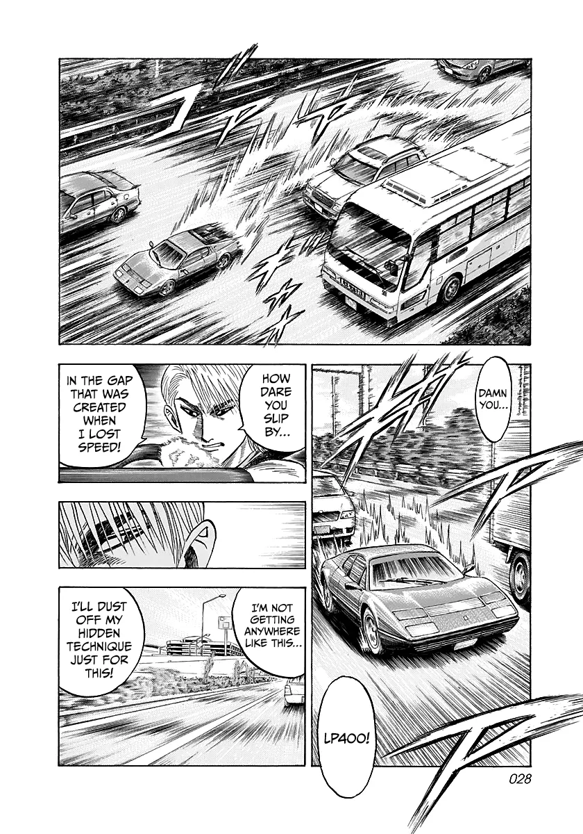 Read Countach Manga Online