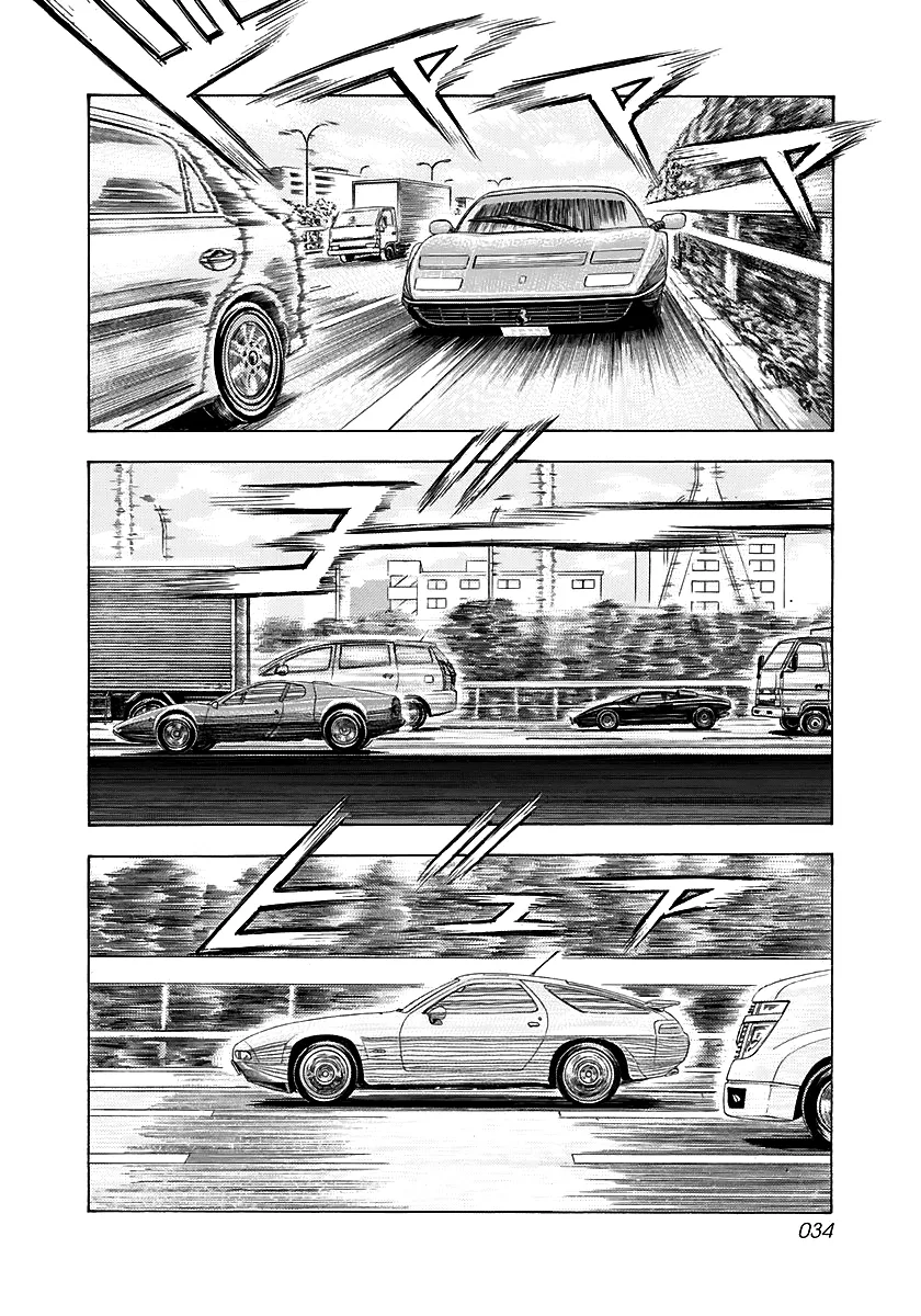Read Countach Manga Online
