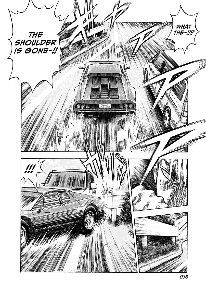 Read Countach Manga Online