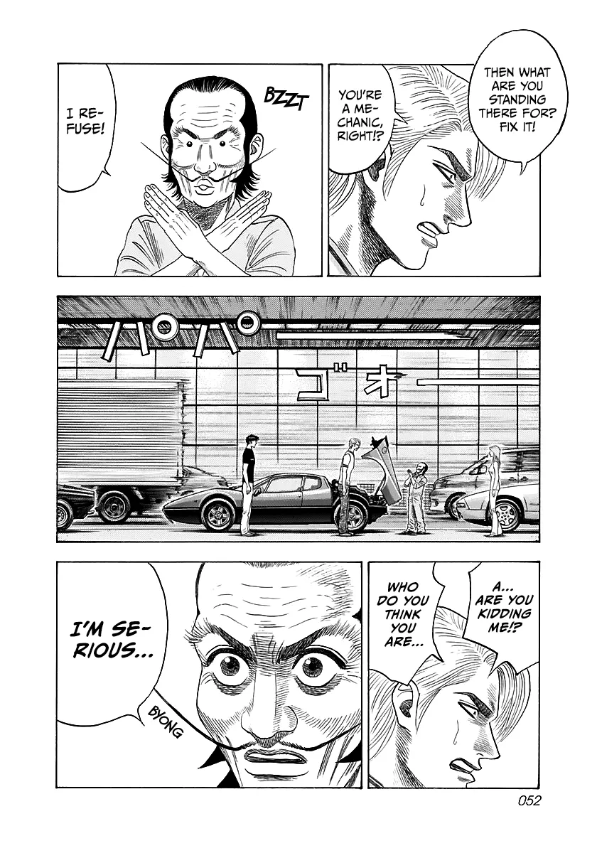 Read Countach Manga Online