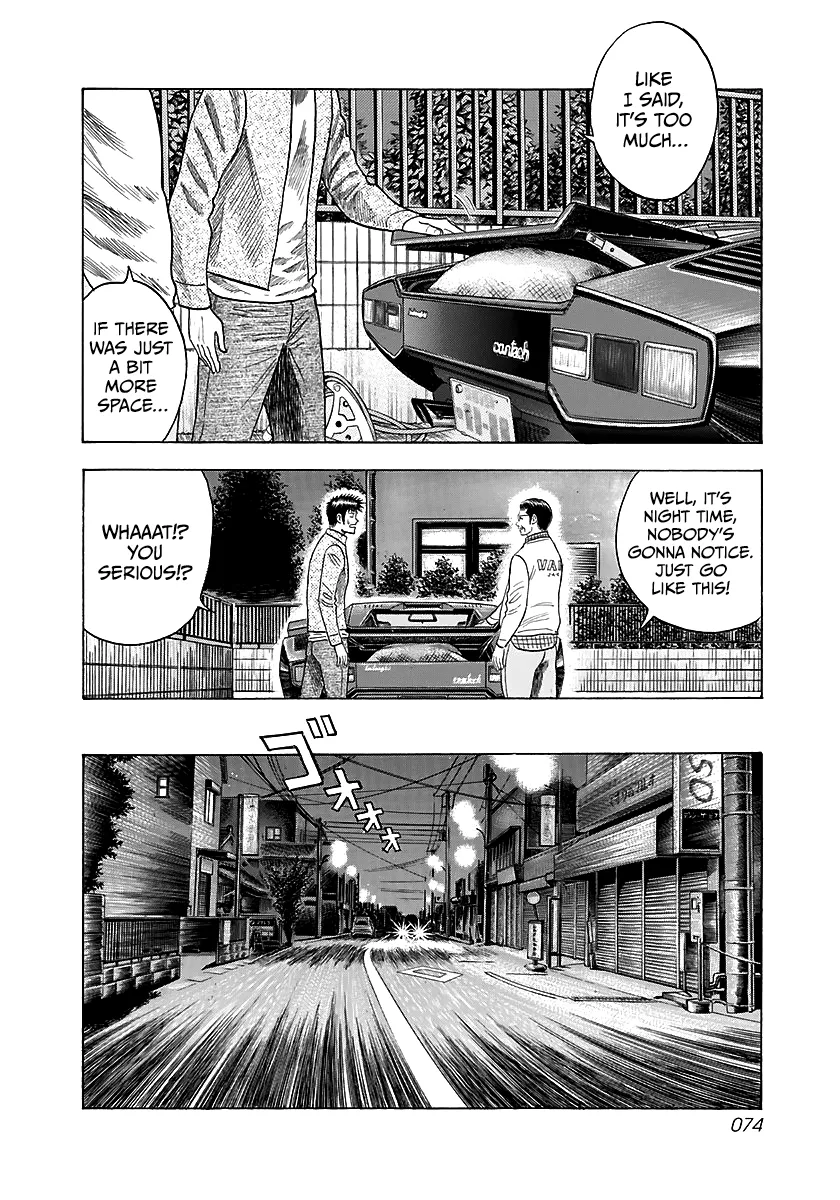 Read Countach Manga Online