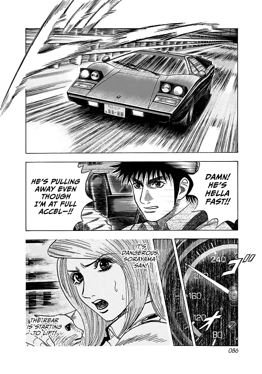 Read Countach Manga Online