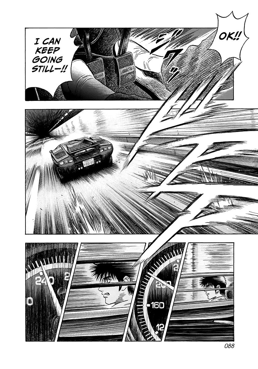 Read Countach Manga Online