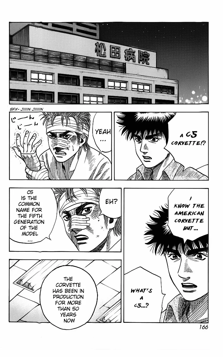 Read Countach Manga Online