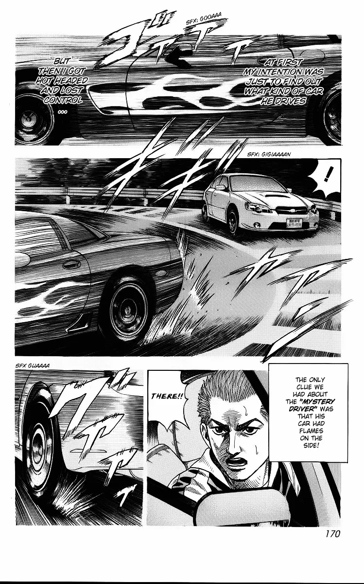 Read Countach Manga Online