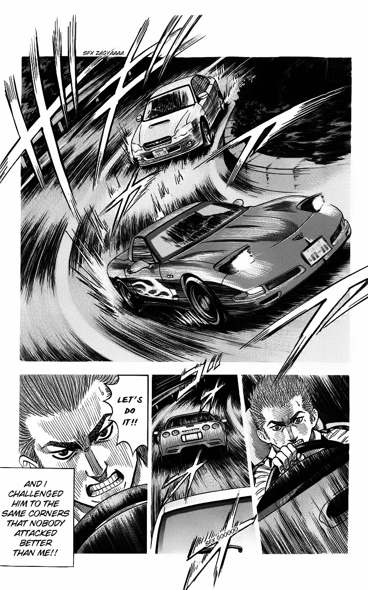Read Countach Manga Online