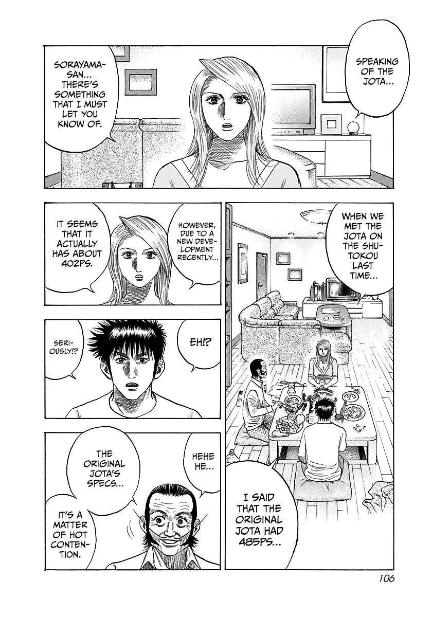 Read Countach Manga Online
