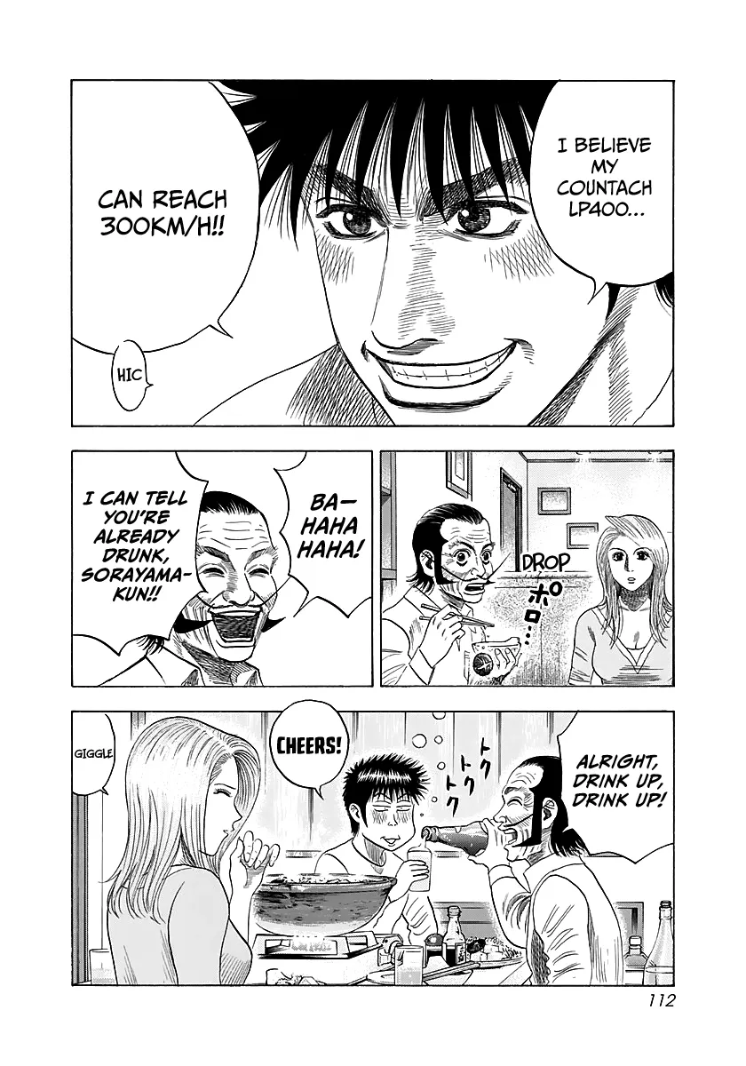 Read Countach Manga Online