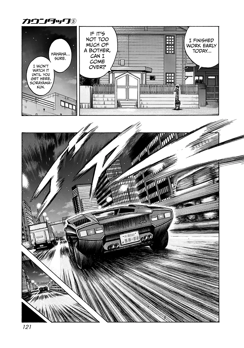 Read Countach Manga Online