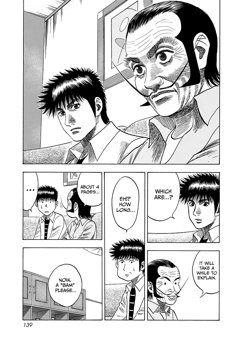 Read Countach Manga Online