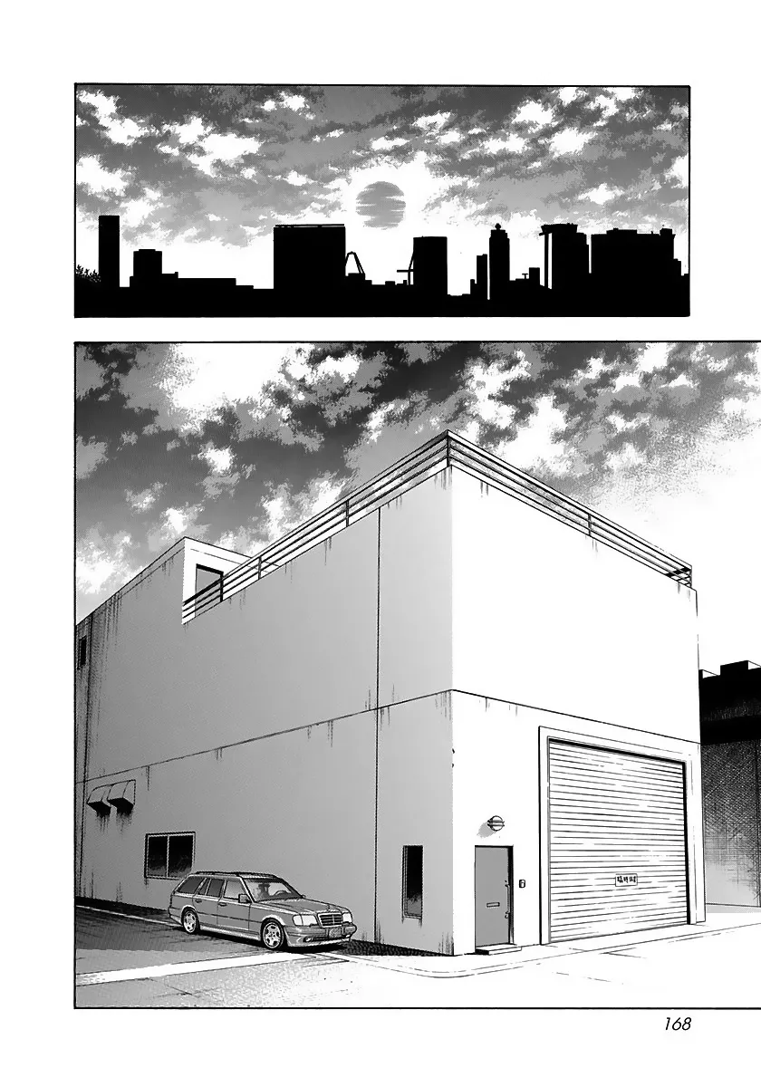 Read Countach Manga Online