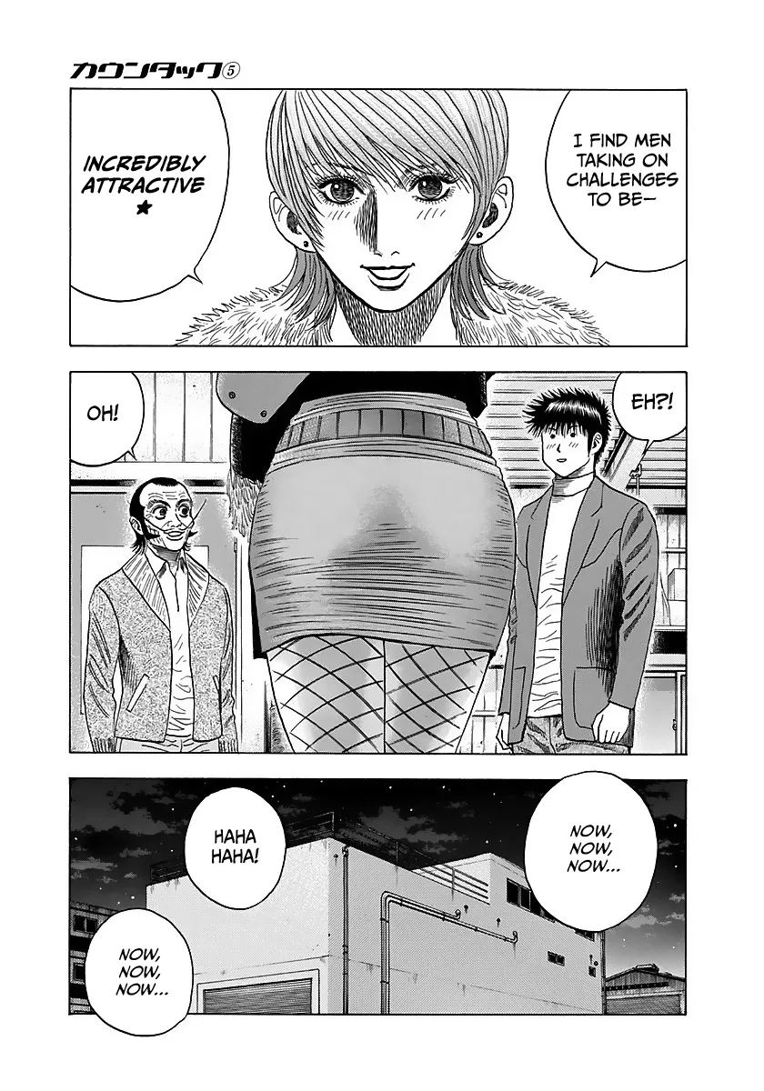 Read Countach Manga Online