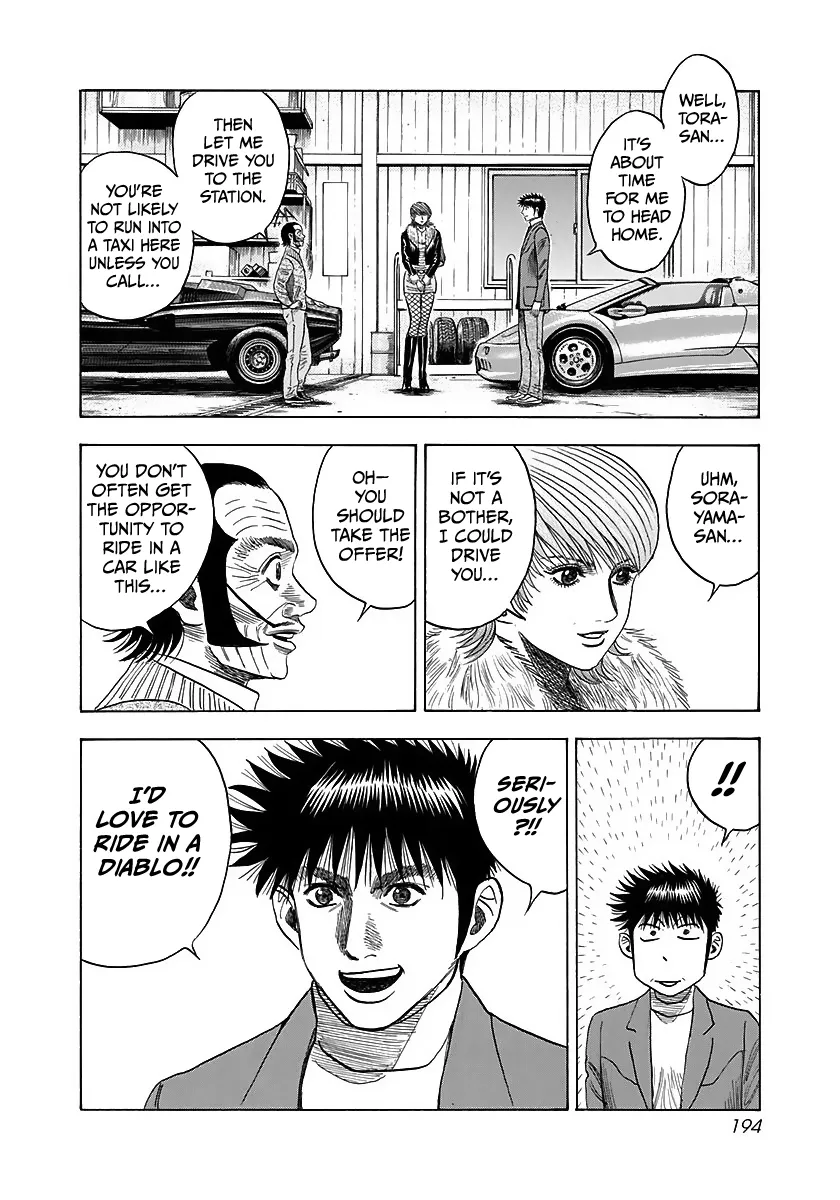 Read Countach Manga Online