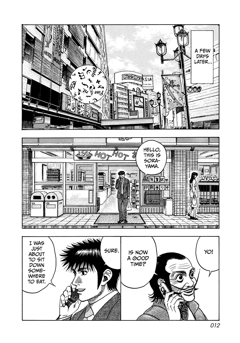 Read Countach Manga Online