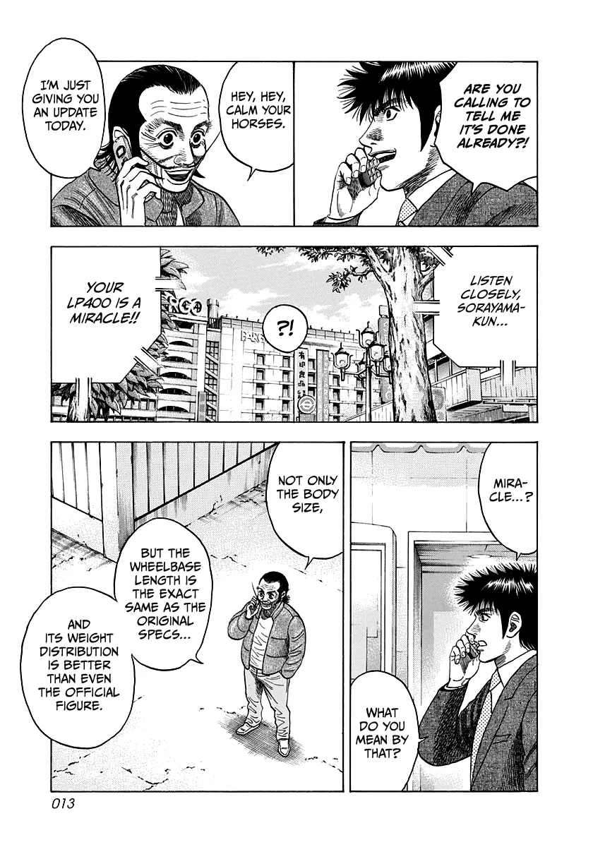Read Countach Manga Online