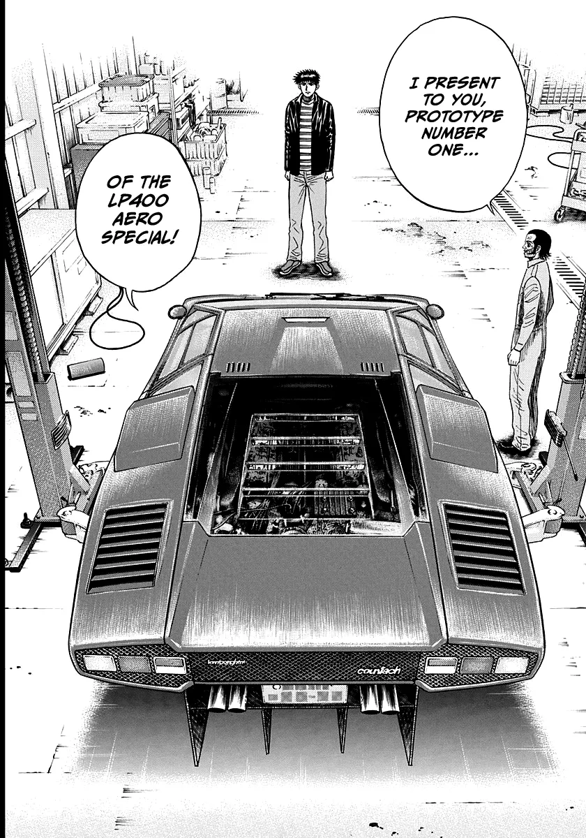 Read Countach Manga Online