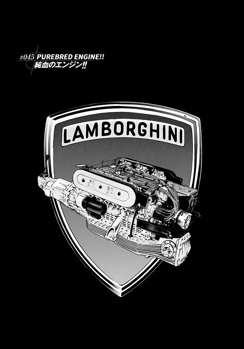 Read Countach Manga Online