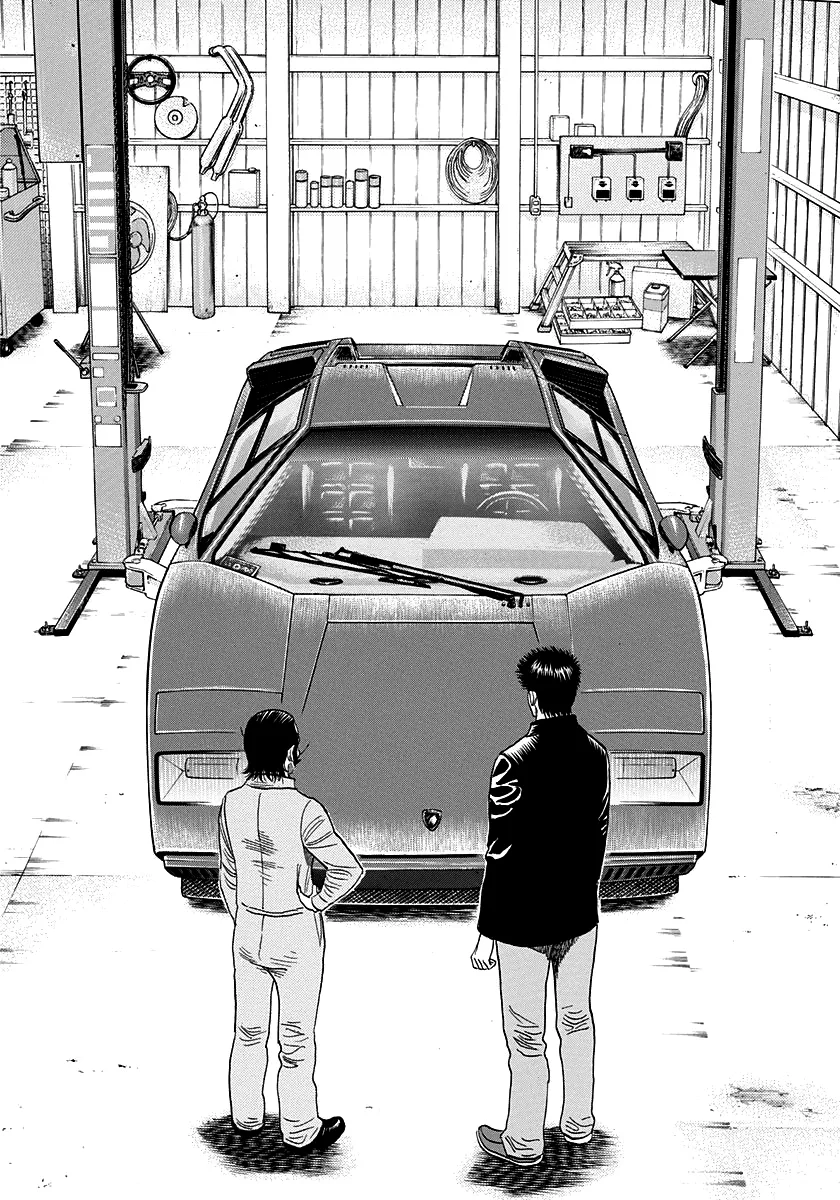 Read Countach Manga Online