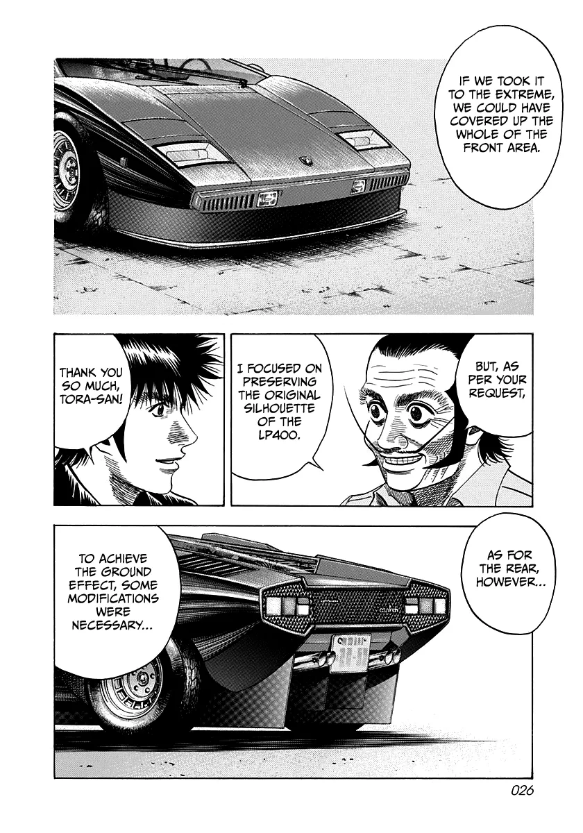 Read Countach Manga Online