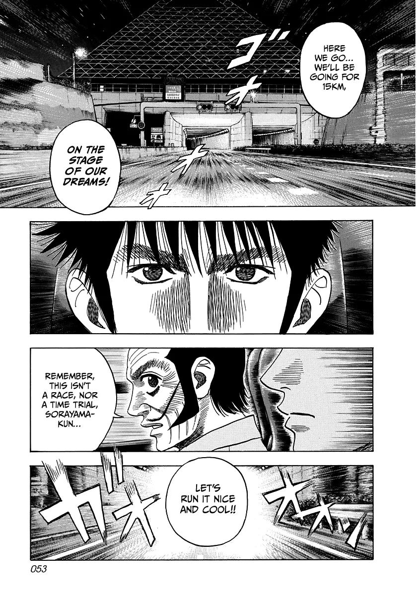 Read Countach Manga Online