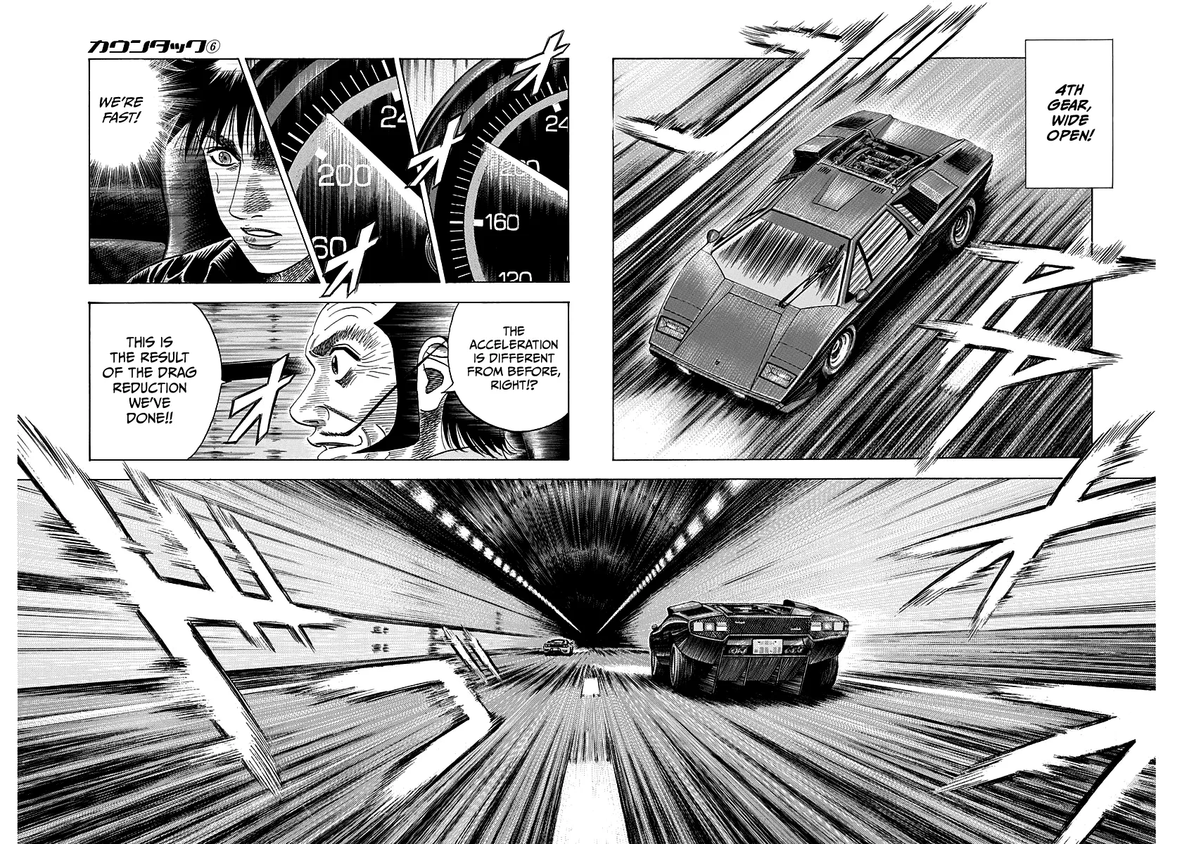 Read Countach Manga Online