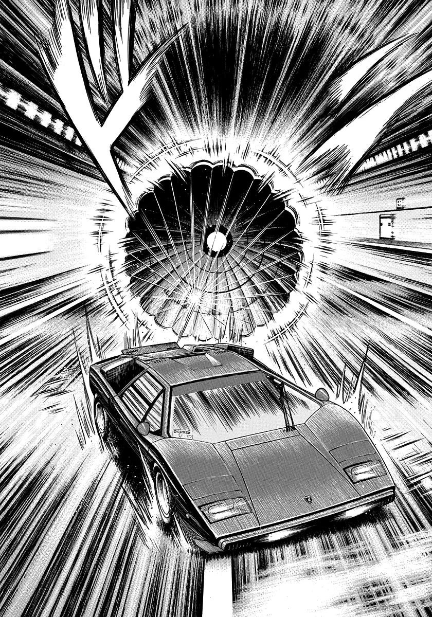 Read Countach Manga Online