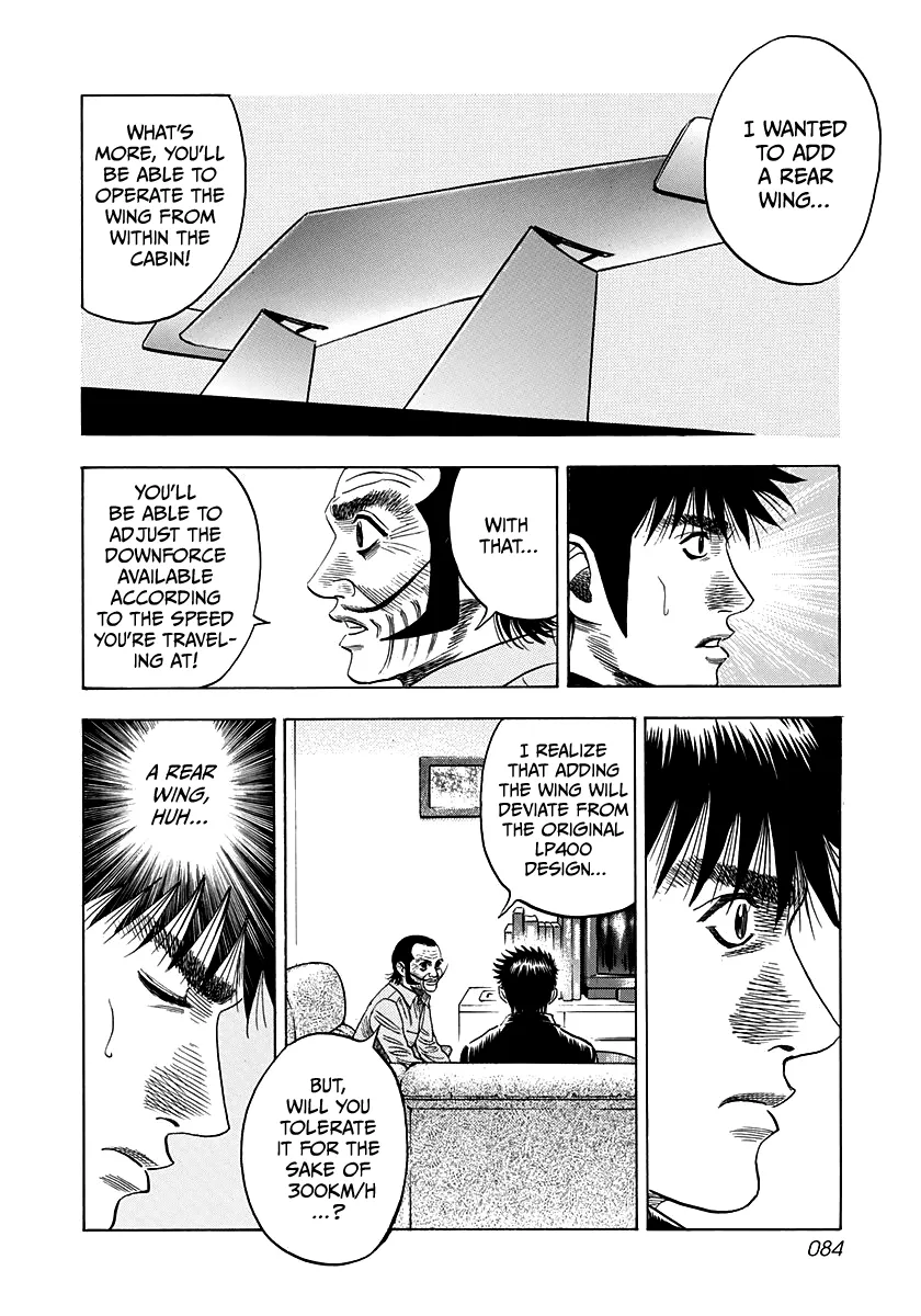 Read Countach Manga Online