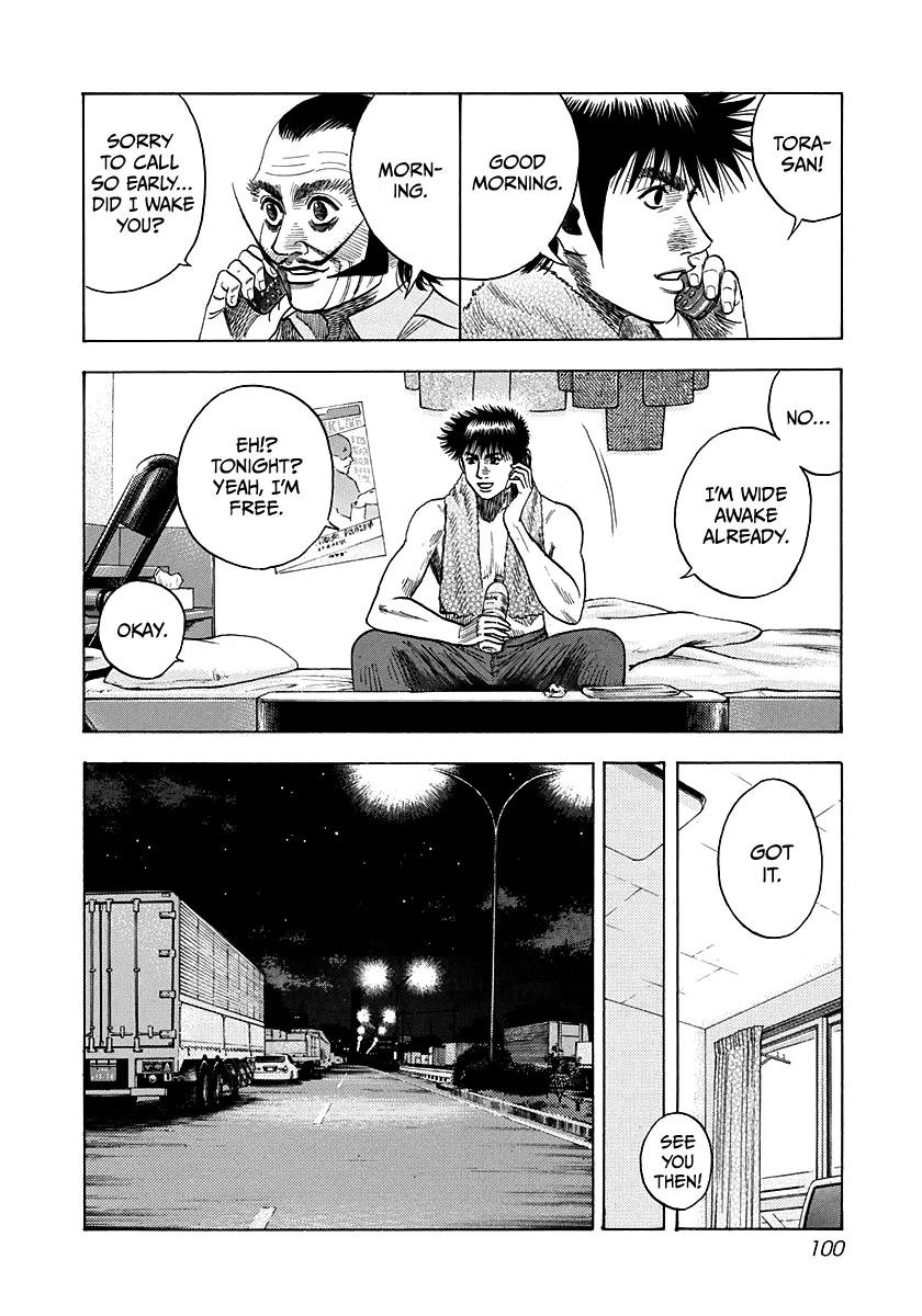 Read Countach Manga Online