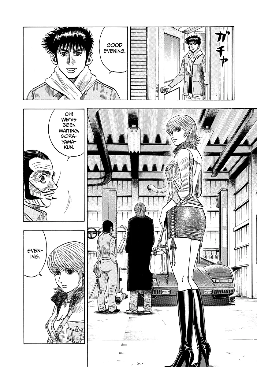 Read Countach Manga Online
