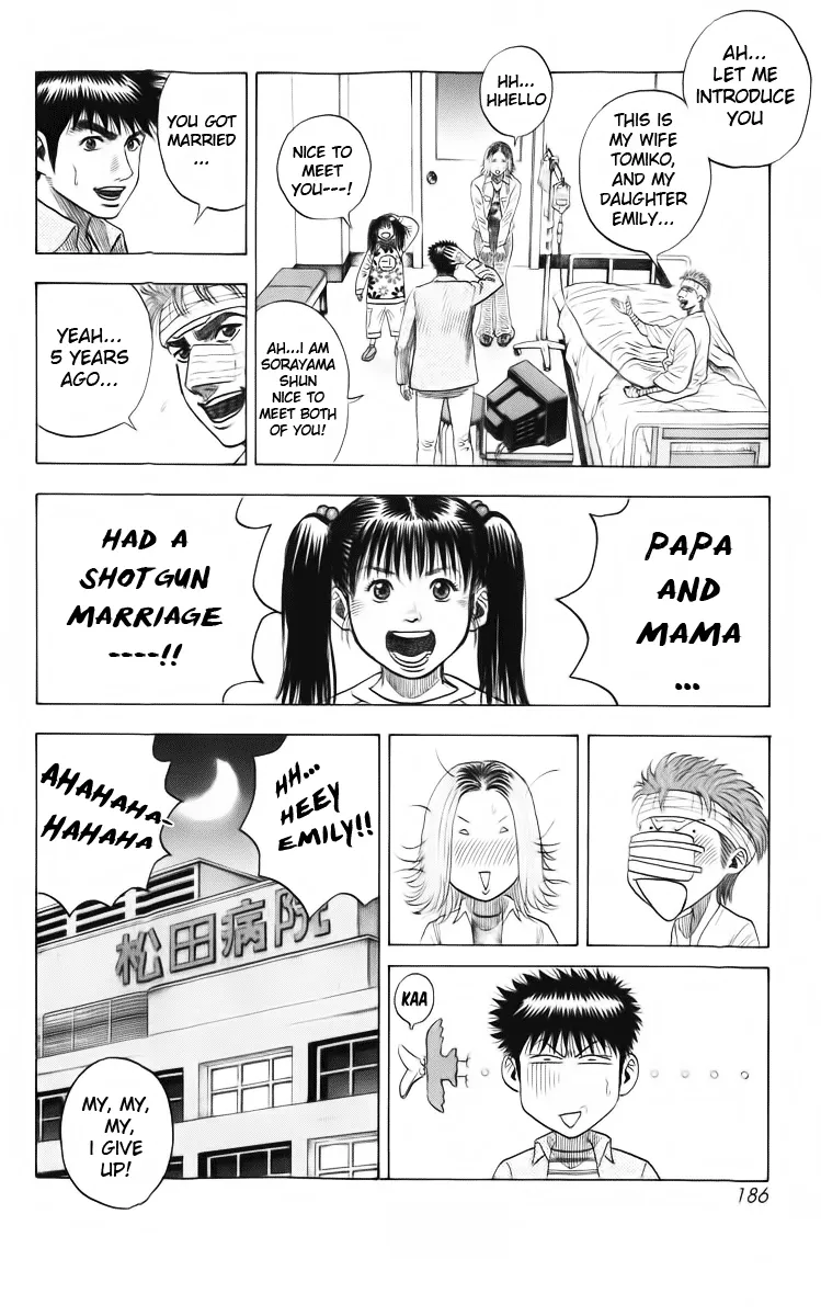 Read Countach Manga Online