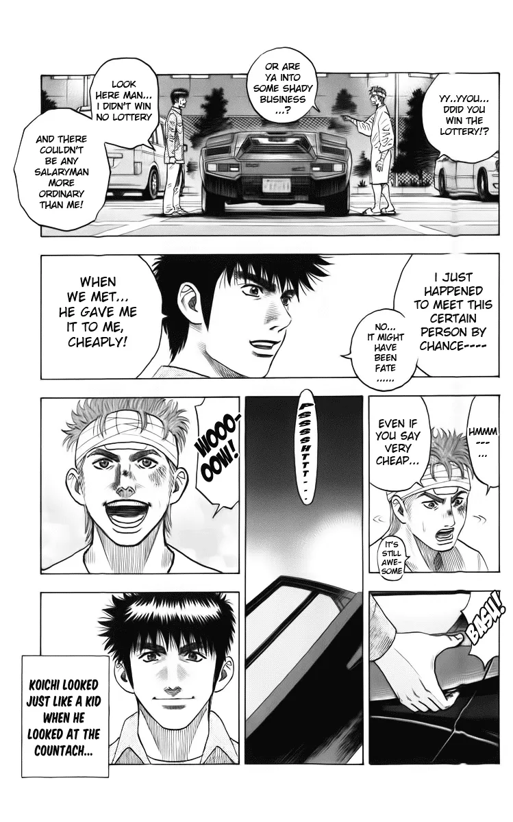 Read Countach Manga Online