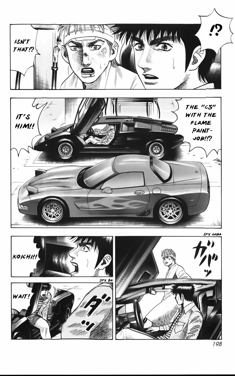 Read Countach Manga Online