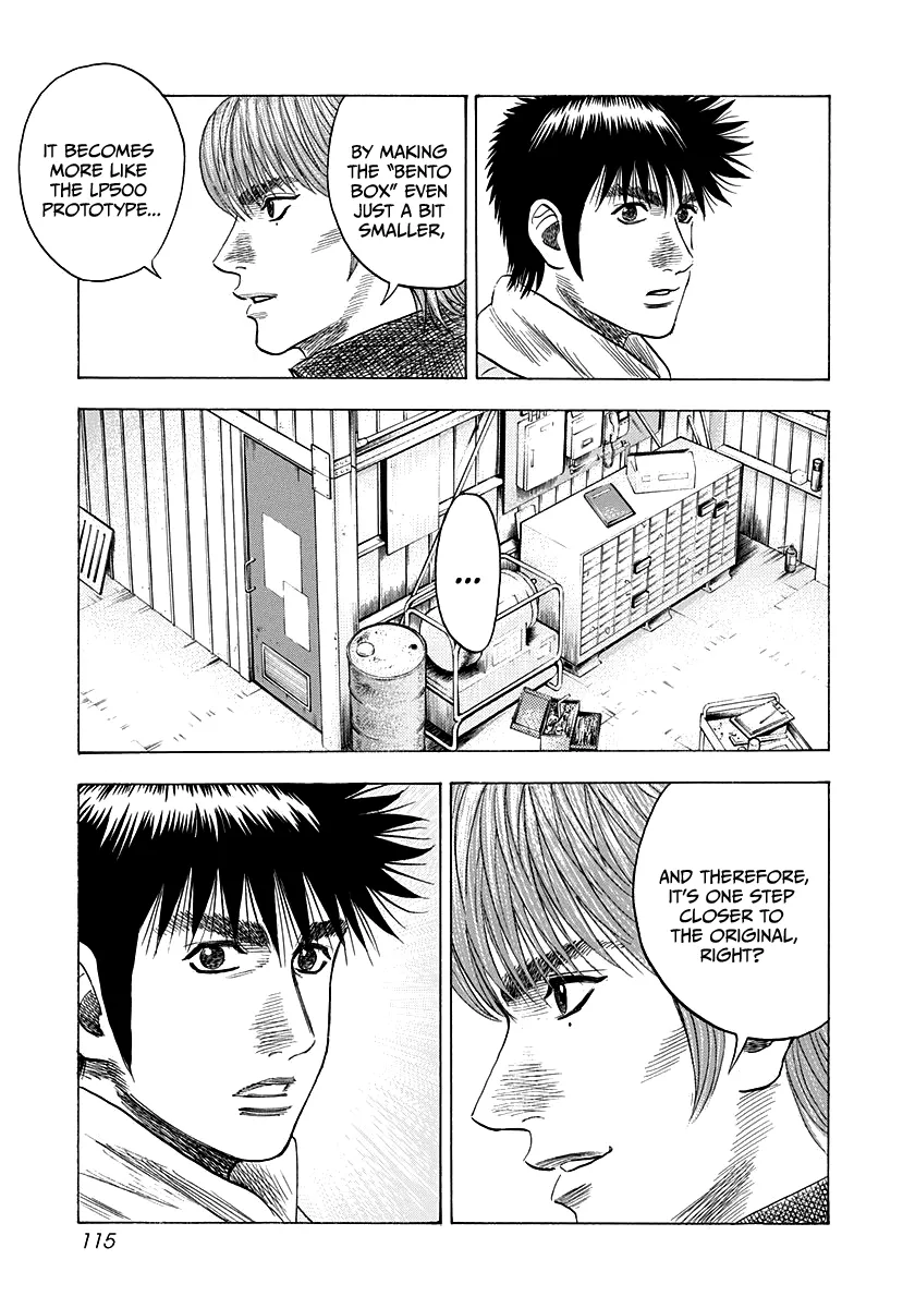 Read Countach Manga Online