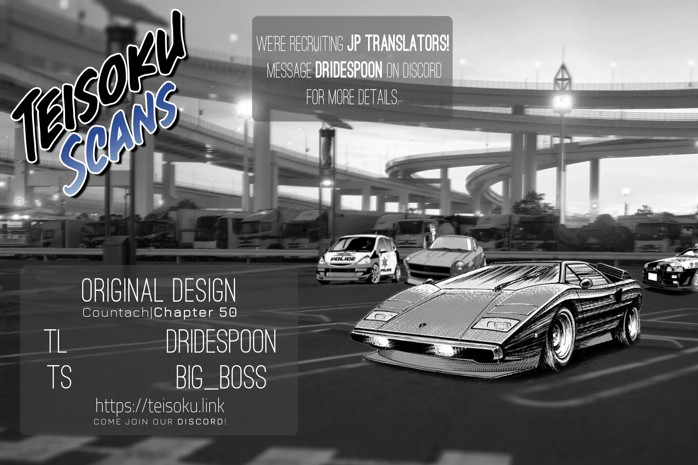 Read Countach Manga Online