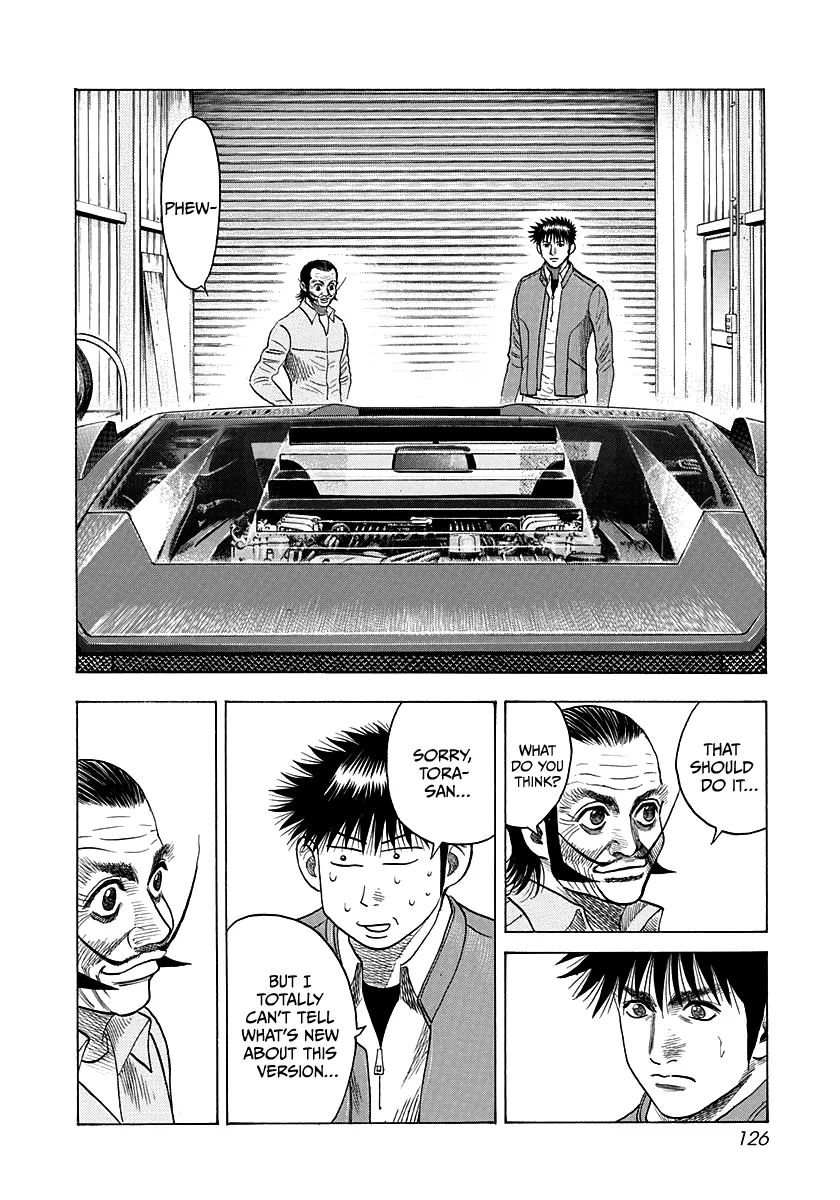 Read Countach Manga Online