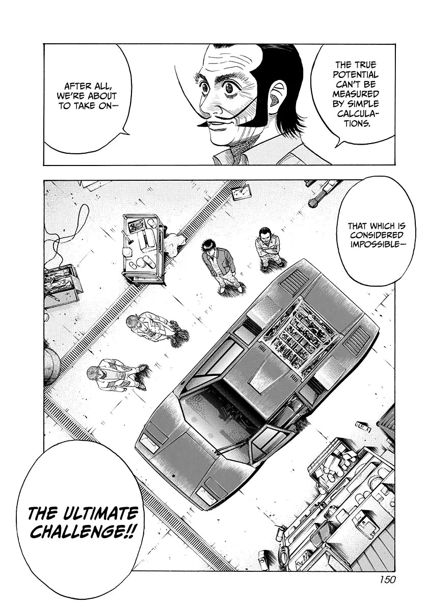 Read Countach Manga Online