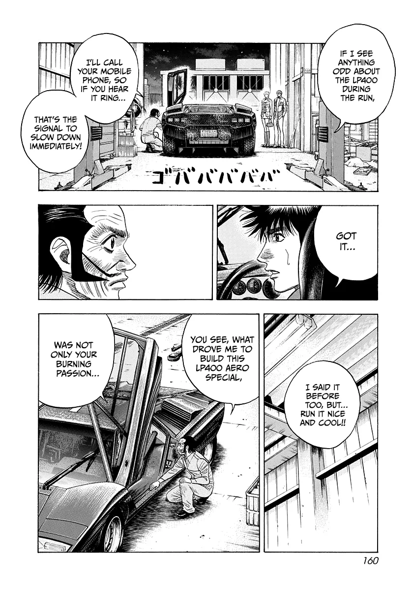 Read Countach Manga Online