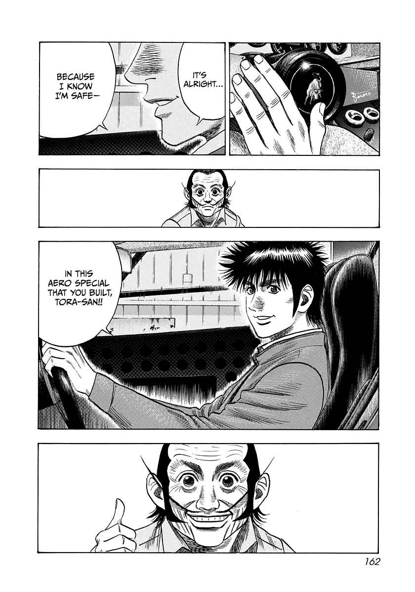 Read Countach Manga Online