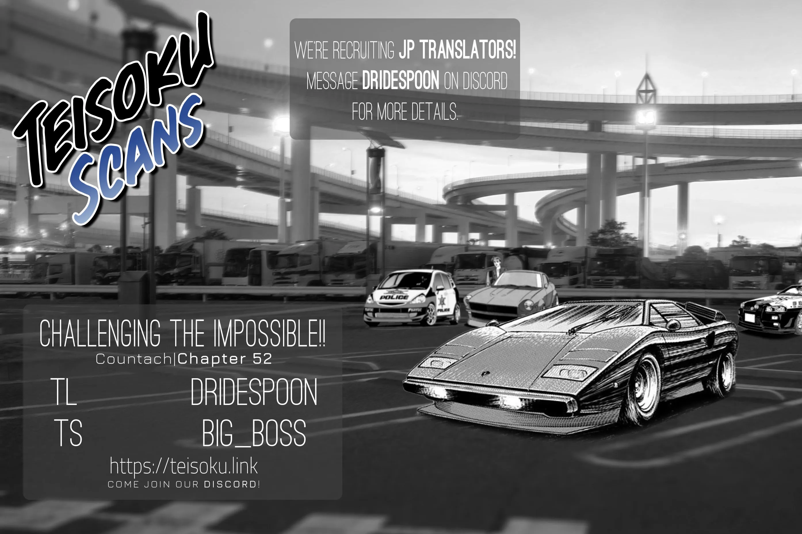 Read Countach Manga Online