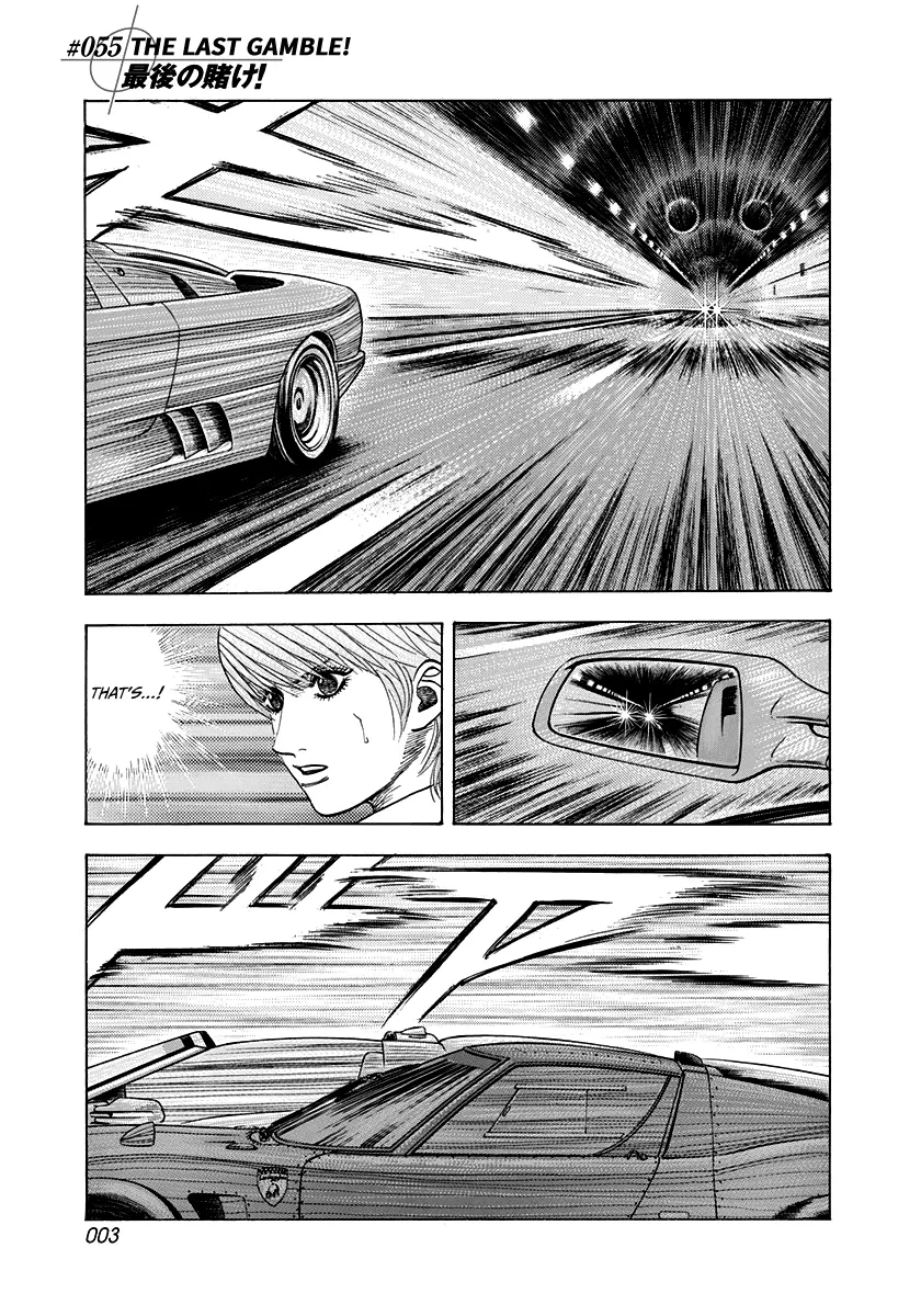 Read Countach Manga Online