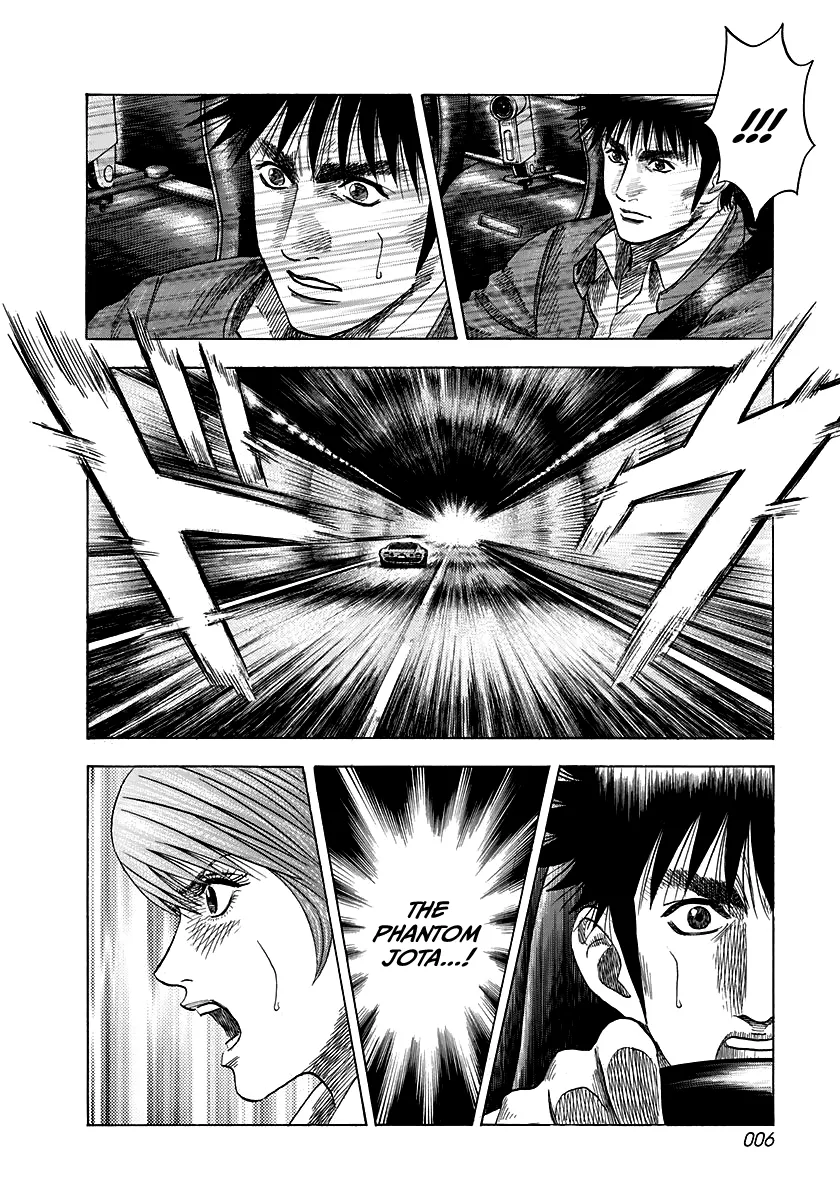 Read Countach Manga Online