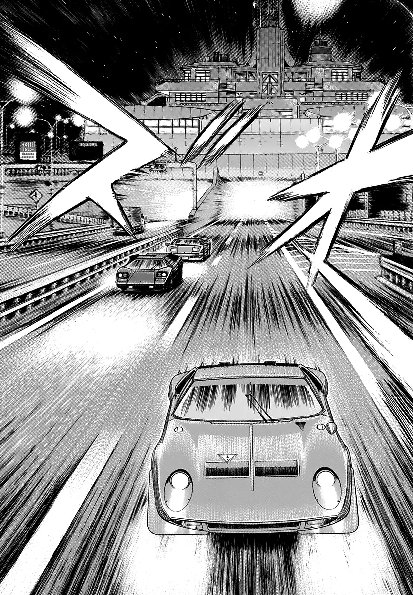 Read Countach Manga Online