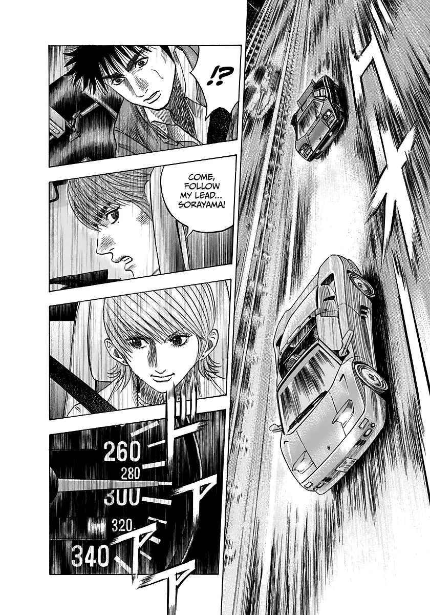Read Countach Manga Online