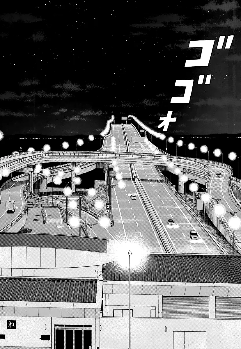 Read Countach Manga Online