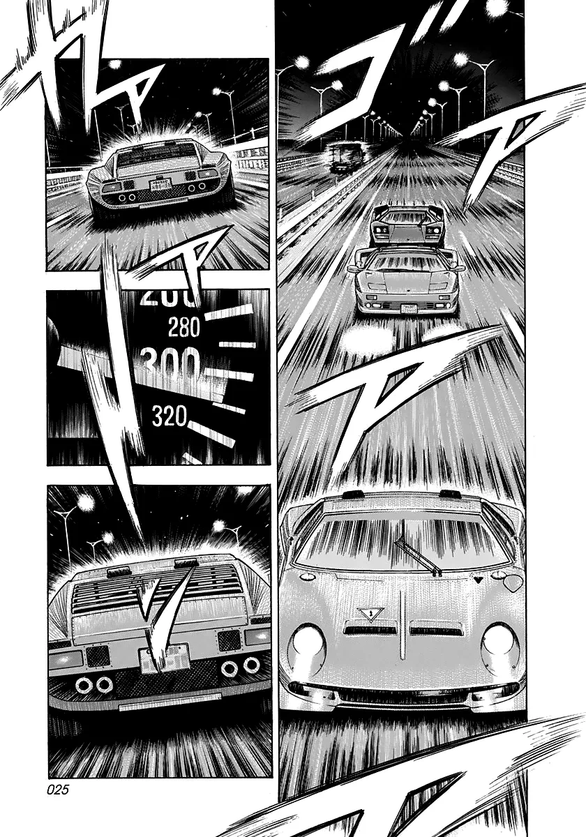 Read Countach Manga Online