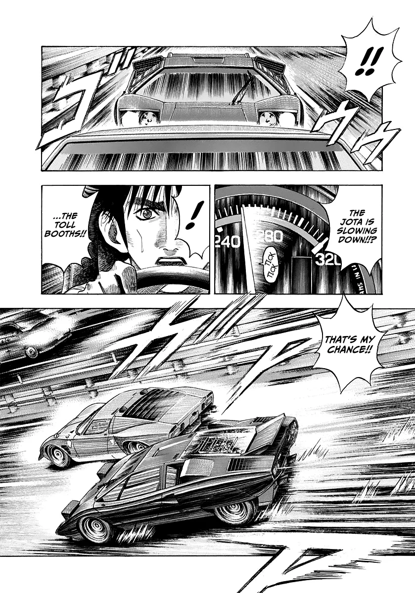Read Countach Manga Online