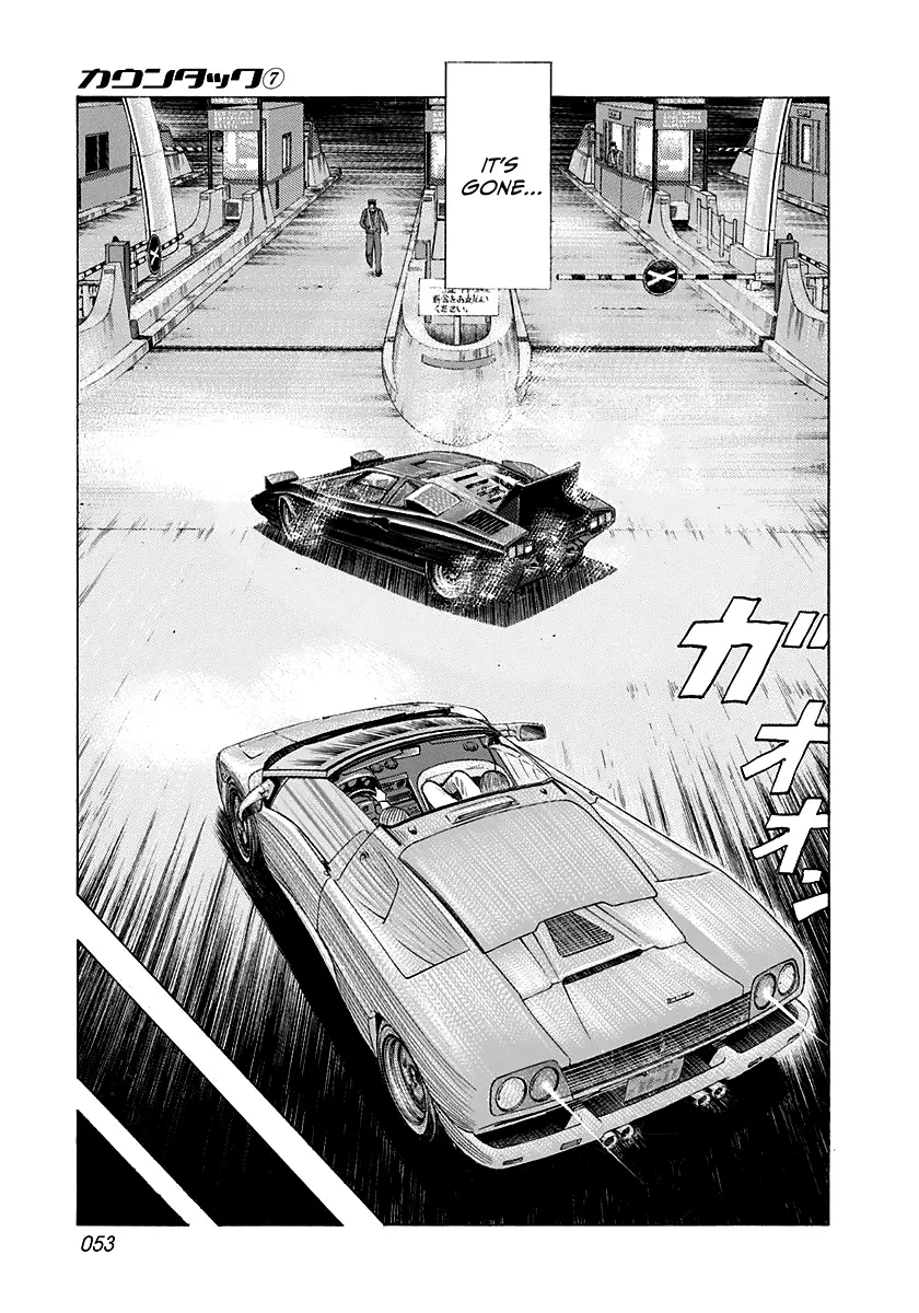 Read Countach Manga Online