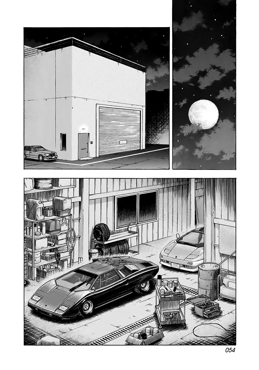 Read Countach Manga Online