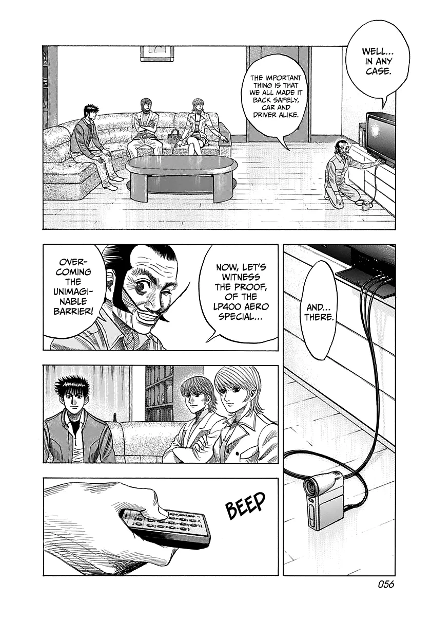 Read Countach Manga Online