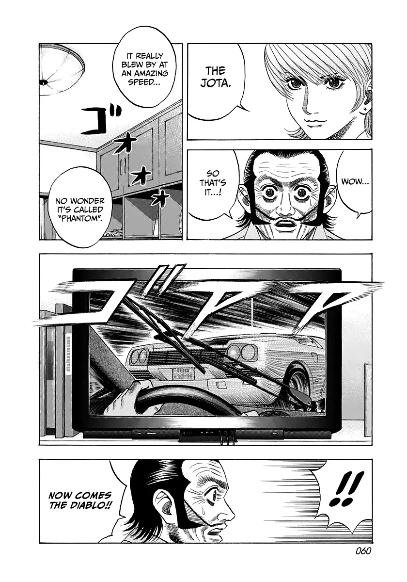 Read Countach Manga Online